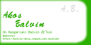 akos balvin business card